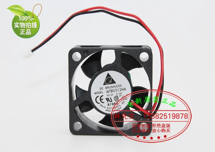 NEW DELTA AFB0312HA 3010 12V 0.15A 3CM double ball bearing 3D printer cooling fan