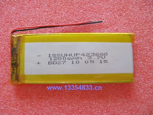 Ramos T8 T8 + specjalna bateria bateria elektryczna płyta 503480 5*34*80mm