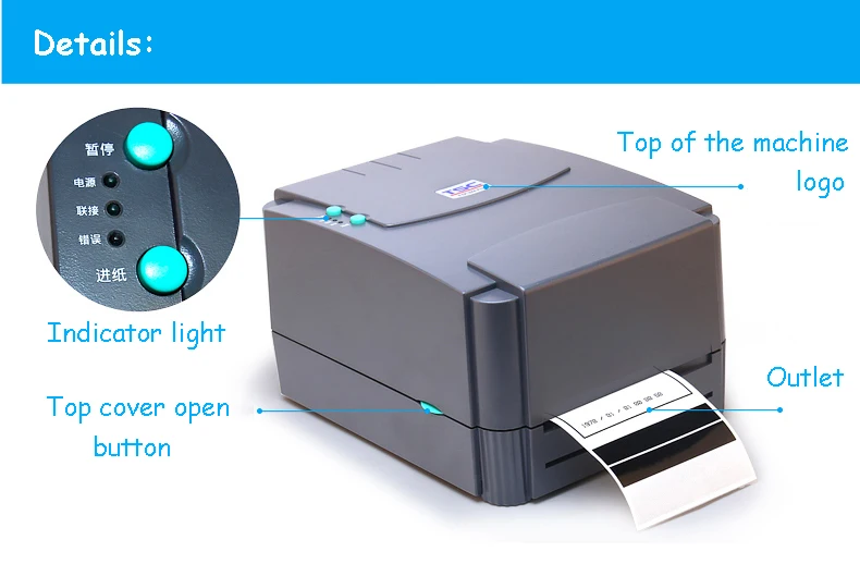 Barcode Label Printer Thermal Ribbon Clothing Tag Sticker Washing Label Self-adhesive Label Machine ttp-244pro