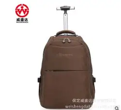 ショベルローリングバックパック旅行トロリーローリングバッグ男性ナイロントラベルトロリーluggagebagビジネス荷物スーツケース車輪の上