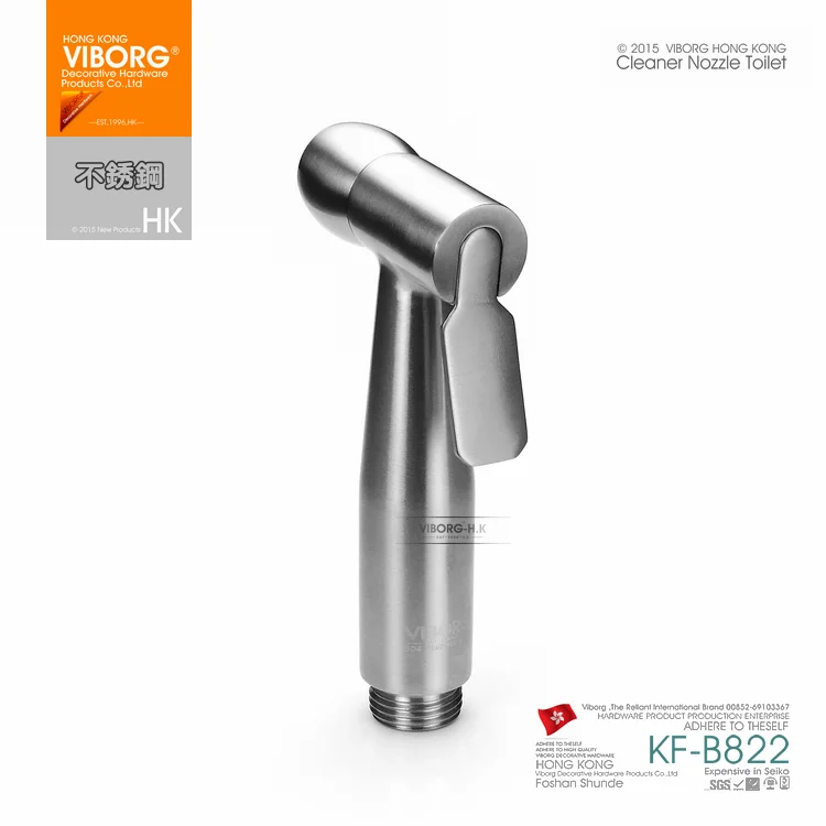 VIBORG SUS304 Stainless Steel Multi-use Handheld Bidet Shattaf Spray Cloth Diaper Toilet Hygiene Bidet Sprayer, brushed