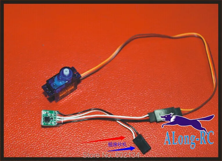 rc plane  model airplane part--  micro servo electronic reverser  for all servo change CCW to CW  or CW to CCW