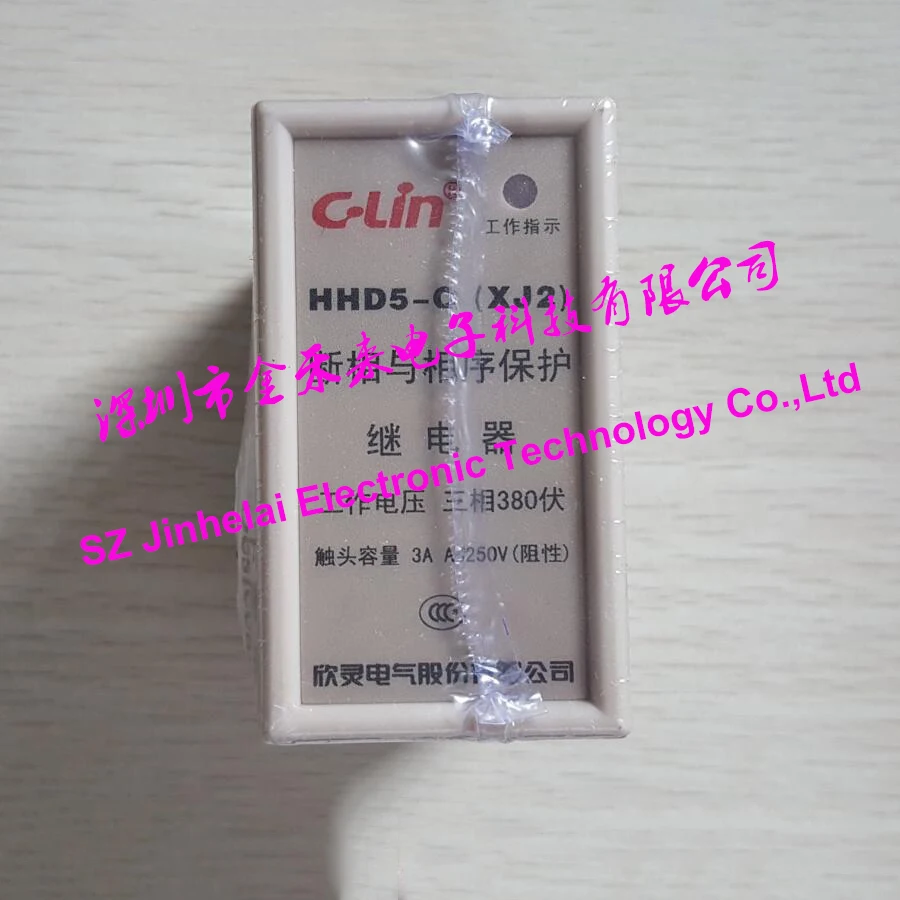 C-Lin HHD5-C (XJ2)  AC380V New and original Phase failure phase sequence protection relay,Elevator elevator motor protector