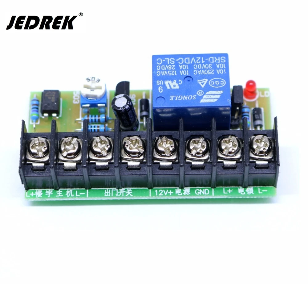 12V delay electrical control device supply delay Board For door access control  intercom electric magnetic lock bolt lock