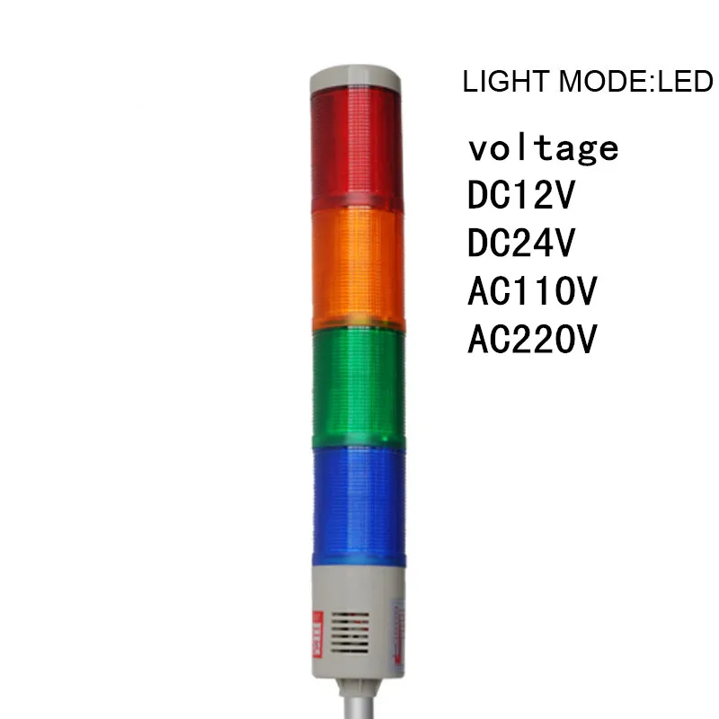신호 타워 안전 스택 경고등, IP44 방수 LED 산업용 비콘 신호등 램프, 90dB 부저 LTA-505J-4 포함