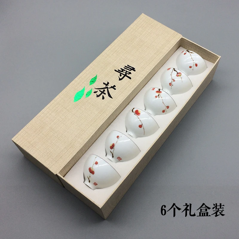 Hand-painted Kung Fu Teacup White Porcelain Cup Cup Set Gift Box Ceramic Tea Set Small Cup Single Cup