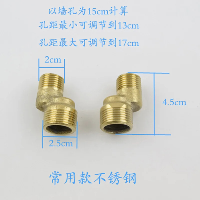 Copper shower Bathtub faucet Mixing valve distance Increased eccentric angled change Curved foot bend accessories