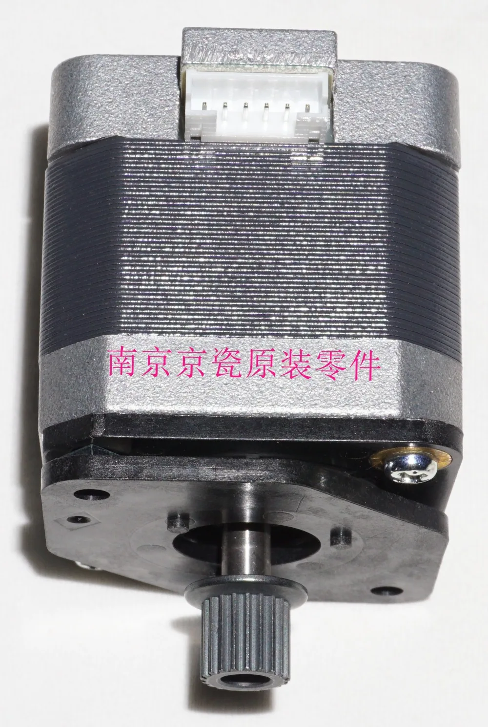 

New Original Kyocera 303M494040 MOTOR CONVEYING for: TASKalfa 3500i-8000i 6501i 8001i 3050ci-7550ci 6551ci 7551ci DP-771