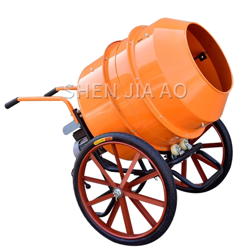 Mixer concrete household 220v drum type moving construction site\\cement\\mortar small concrete mixer