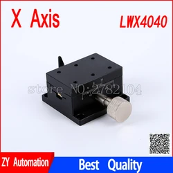 X axis LWX4040 dovetail groove guided manual shift platform gear drive knob adjustment slide XWG40