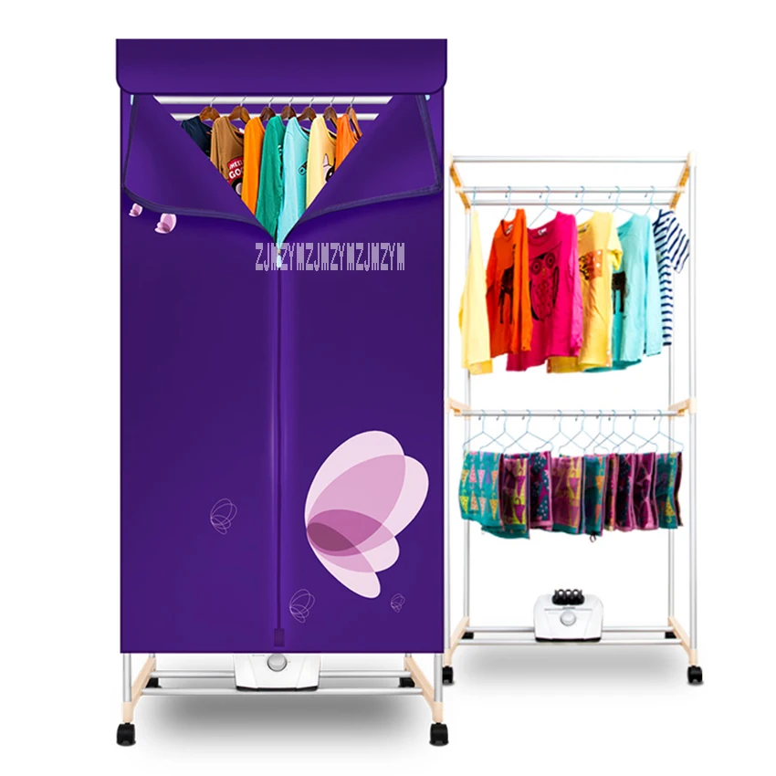 

TJ-218M Quick Clothes Drying Machine PTC Heating Electric Clothes Dryer 1000W Household Double Layer Wardrobe Drying Machine