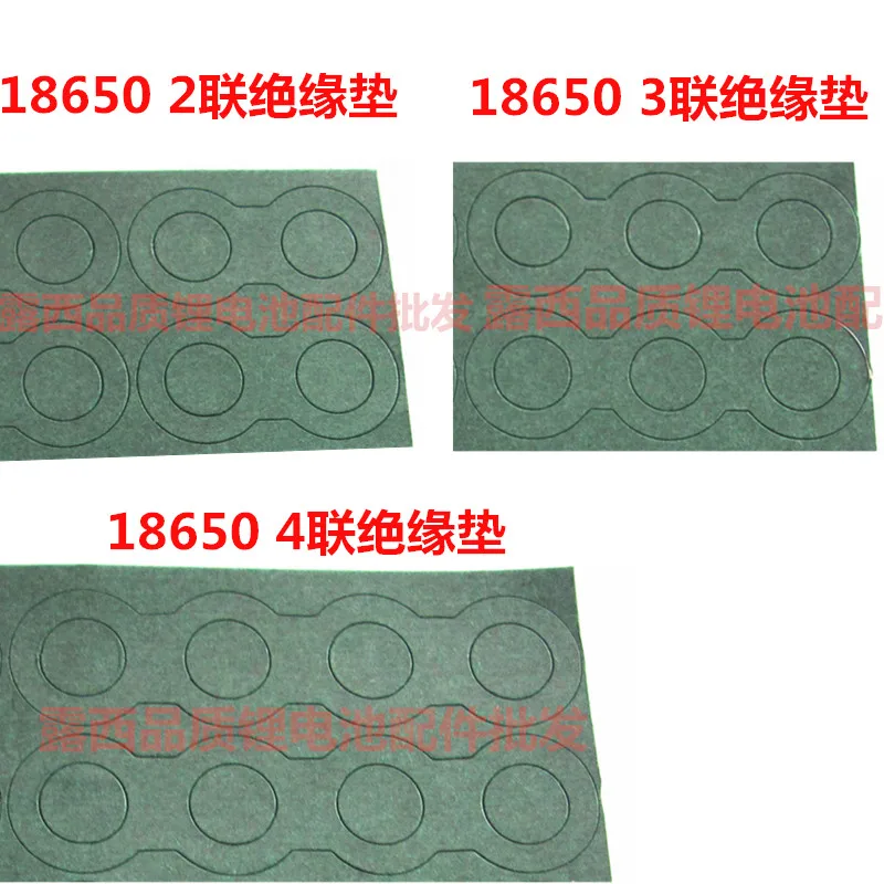 100のリチウムバッテリーパック,4および18650の断熱材,平らな断熱材に防音,18650個。ピース/ロットごと