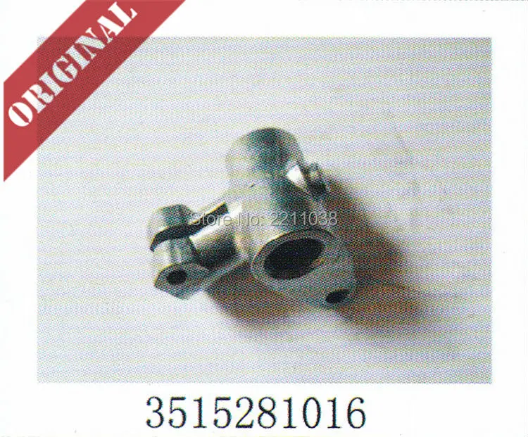 

Linde forklift part lever 3515281016 350 351 352 diesel truck H12 H16 H18 H20 H25 H30 H35 H40 H45 H50 new service spare parts