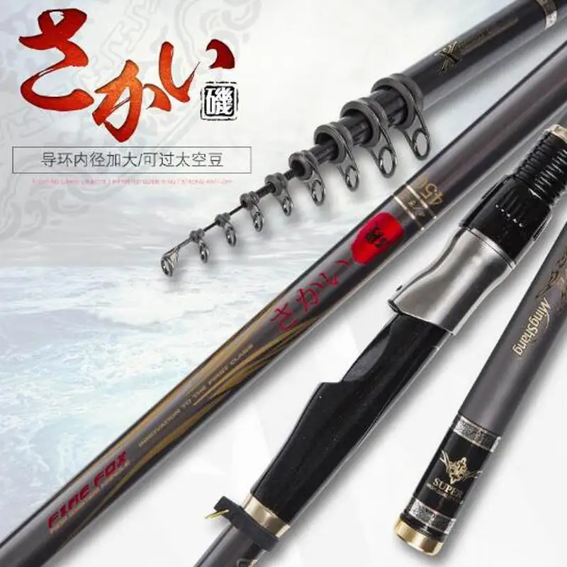 Fire Fox Geegan Sakaii Good Quality Rock Fishing Rod Fast Action Superlight Superhard Carbon Fiber 3.6m 4.5m 5.4m 6.3m