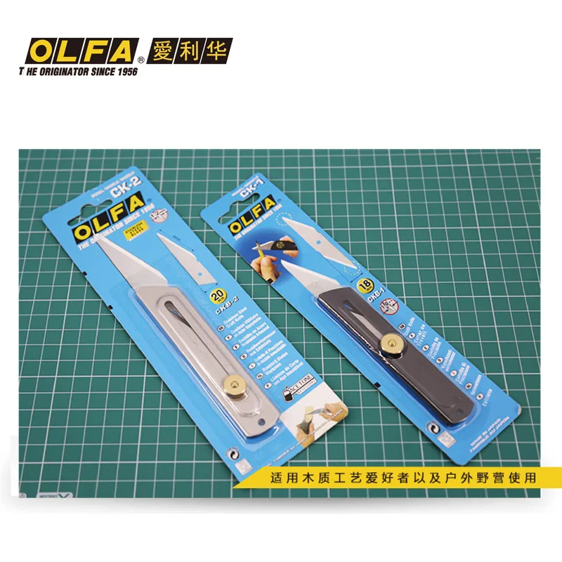 OLFA Stainless Steel Blade Craftt knife CK-1 CK-2  spare blades hobby knife Original made from Japan CKB-1 CKB-2 blade