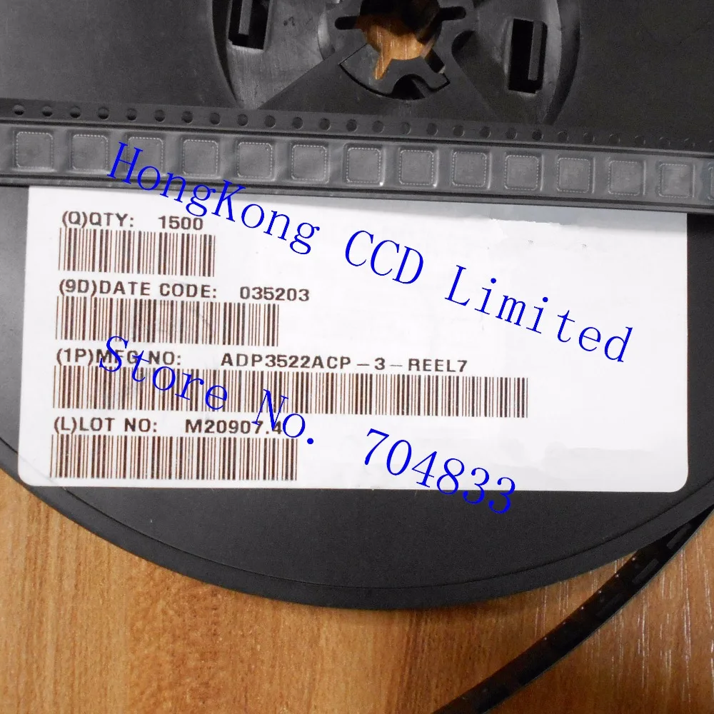 Adp3522a (adp3522acp-3-reel7) купить от 57,00 руб. Акции электроники на 1rub.ru