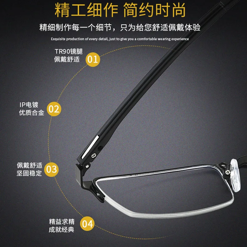 BCLEAR 2019 New Arrival Half Rim Metal Alloy Eyeglasses Frame for Men Eyewear Optical Prescription Spectacles for Male Glasses