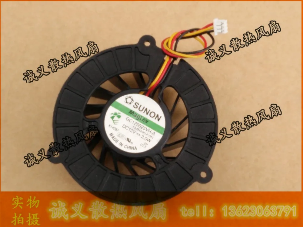 SUNON GC125025VH-A 12V 2.0W 13B4520.F.GN COOLING FAN