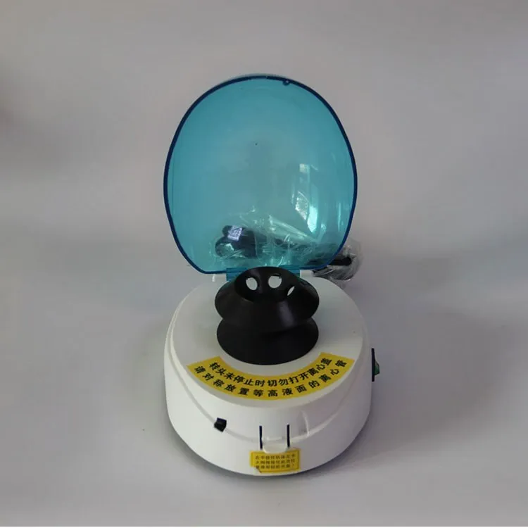 Laboratory Centrifuge dc motor 4000rpm 7000rpm 12000rpm speed 0.2mL/ 0.5mL/1.5mL/ 2mL Centrifuge tube mini Centrifuge
