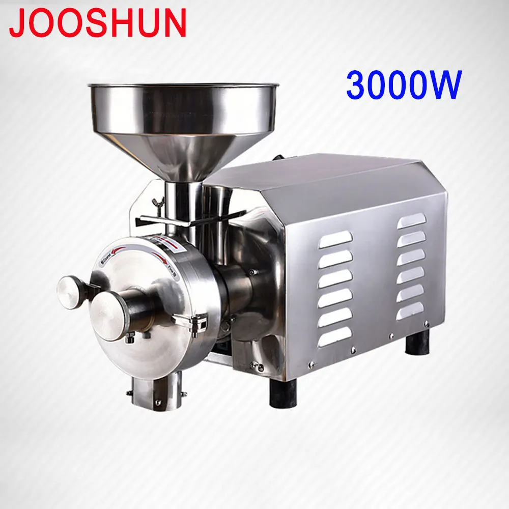 

Commercial Grains Flour Grinder Spices Herbals Cereals Coffee Dry Food Grinder Mill Grinding Machine Medicine Powder Crusher