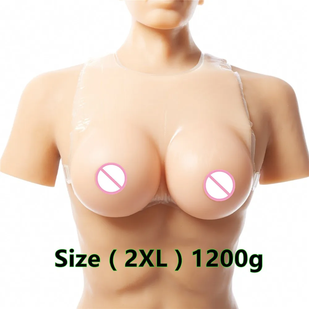 1200g D Cup Transsexuals Suntan Silicone Breast Form Male Crossdress Vest Fake Breast Transgender Boobs