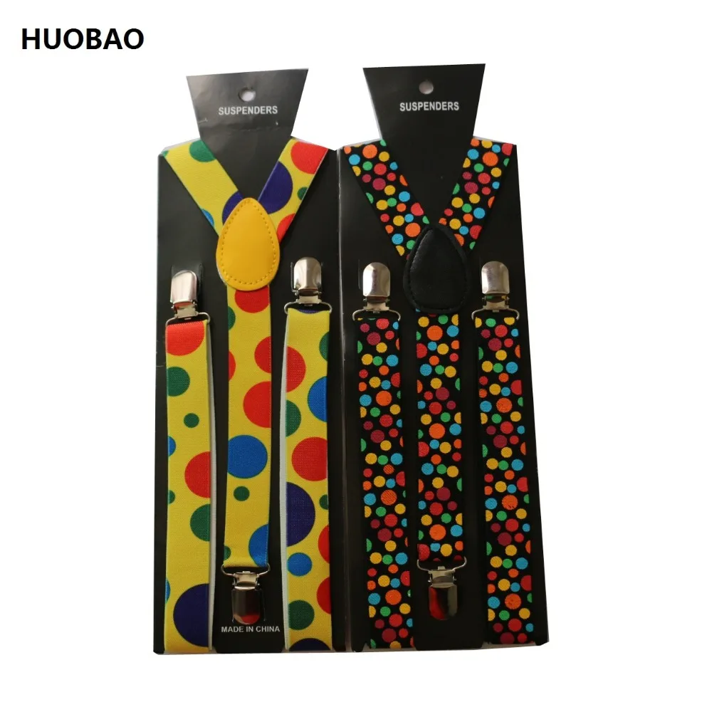 HUOBAO 2019 New 2.5cm Wide Adjustable Clip On Yellow Rainbow Polka Dot Suspenders For Party Festival