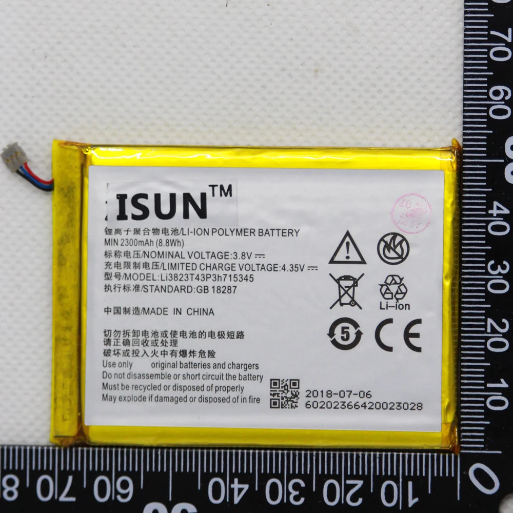 

With adhesive Tool 2300mAh LI3823T43P3H715345 LI3820T43P3H715345 Battery For ZTE Grand S Flex MF910 MF910S MF910L MF920 MF920S