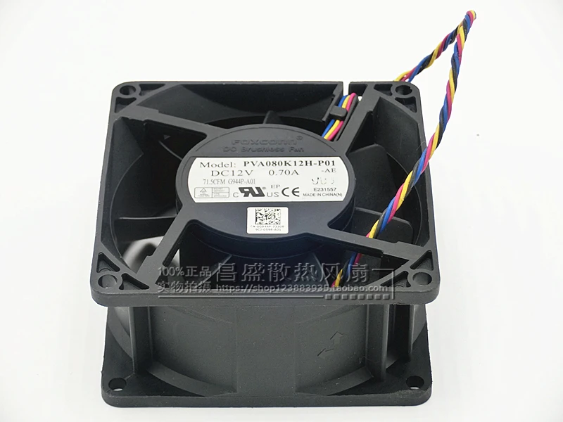 

1pcs Foxconn PVA080K12H-P01 80x80x38MM DC12V 0.7A Strong air flow server inverter axial cooling fan