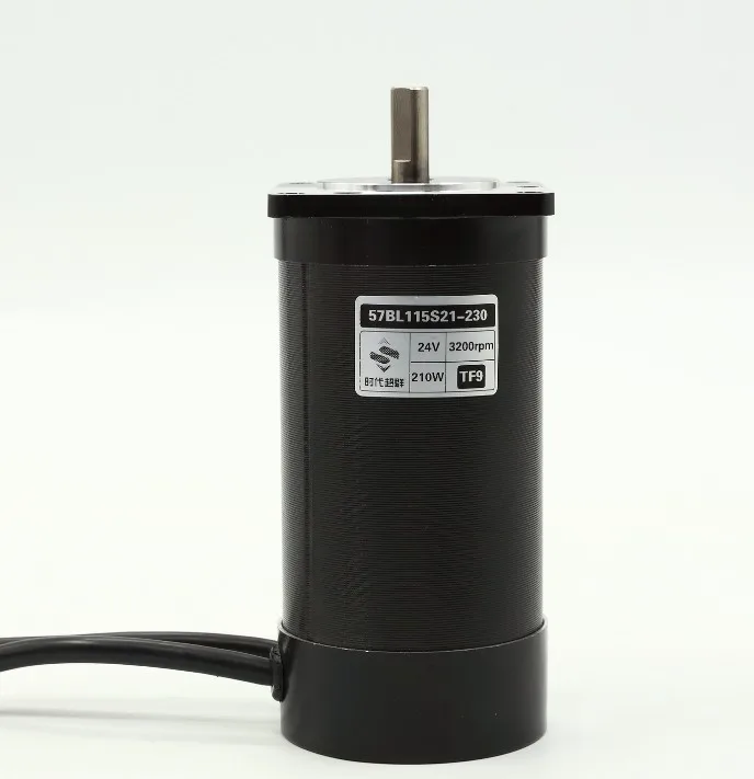 24V 210W 3000rpm DC Motor Brushless 57mm Brushless DC Motor Body length 115mm