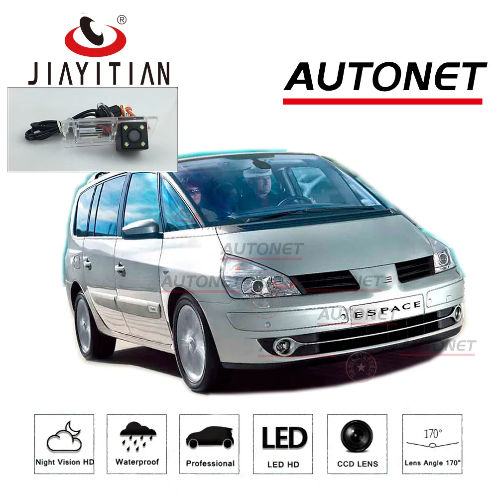 JiaYiTian Rear View Camera For Renault Espace 4 espace IV/Parking Camera/CCD Night Vision/License Plate camera/Reverse camera