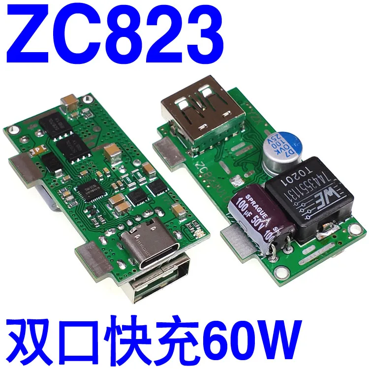 DIY Car Charged with Desktop Mobile Power Circuit Board Dual-port VOOC Plus PD3.0 Flash Charged QC4 + Huawei Apple