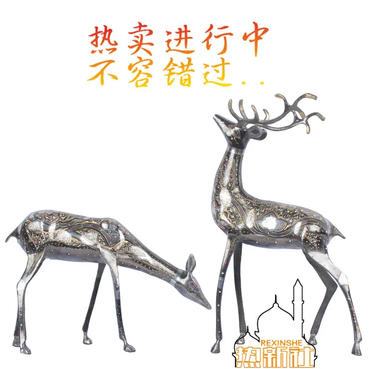 A couple of brass handmade crafts decorative ornaments gifts of deer deer Home Furnishing