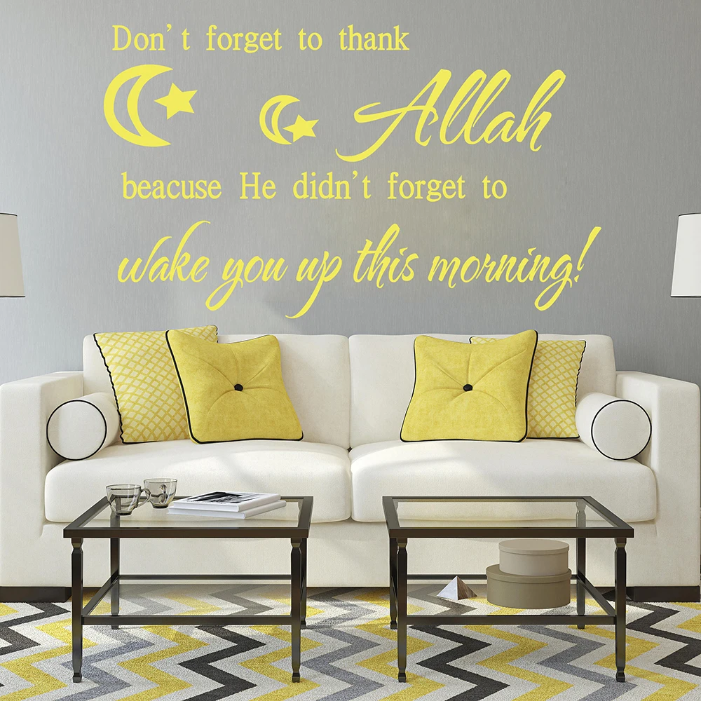 Islamic Wall Stickers Bedroom Living Room Don't Forget to Thank Allah Wall Decal  Religious God  Arabic Muslim Vinyl Home Decor