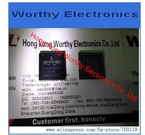 

Free shipping 10PCS/LOT BCM5356C0KFBG BCM5356C0K BCM5356 BGA