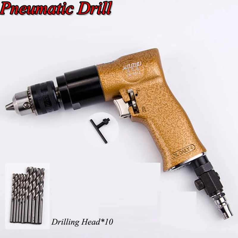 

Air Drill Pistol-type 3/8" Self-locking Reversible Pneumatic Drills Air Impact Drill Tool With 10 Free Drilling Bits 9012/9013