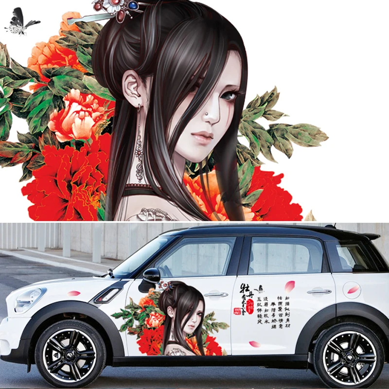 DIY Chinese Classical Beauty Sakura Cherry Car Decoration Stickers Drift sticker Universal Camouflage Vinyl Car Door Stickers