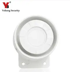 Sirena di allarme di sicurezza Yobang per sistema di sicurezza colore bianco 110dB 12V Home Office sensori di protezione allarme sirena cablata