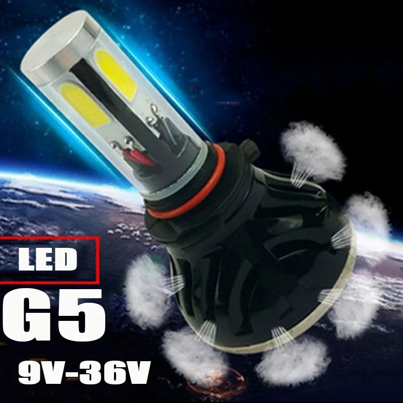 2pcs high quality 40W G5 Auto Car LED Headlight H4 880 H7 6000K 4000lm High Power Conversion 360 Degree COB Led bulb Night light