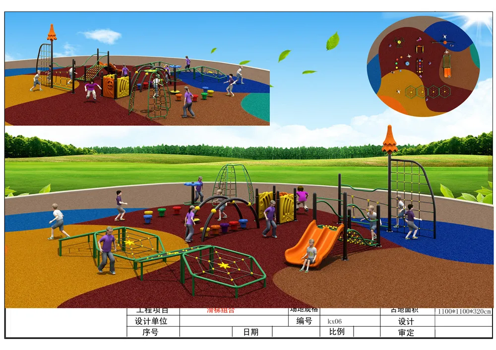 Exported to Vietnam Direct Factory Outdoor Gym Training Playground Outdoor Playground KX06