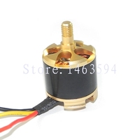 Free shipping Cheerson CX-22 CX 22 CX22 RC Quadcopter Drones Spare Parts Brushless main motor engine