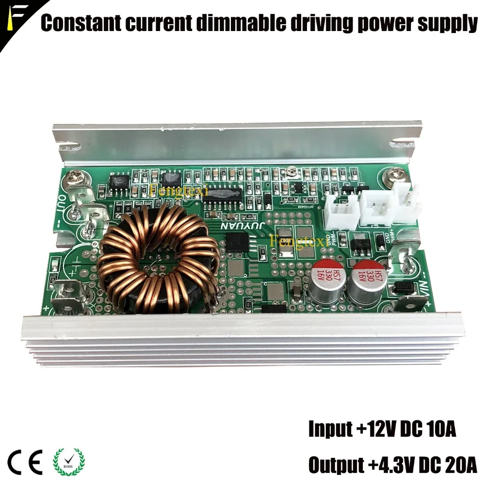 SSD 75w 95w LED Constant Current Drive Board LED Stage Moving Head Light Driver Board Spare Parts Fitting