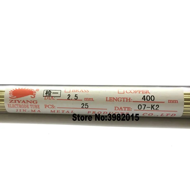 EDM الحفر النحاس القطب أنبوب OD2.5 * 400mm ثقب واحد Ziyang العلامة التجارية لآلة الحفر WEDM #2