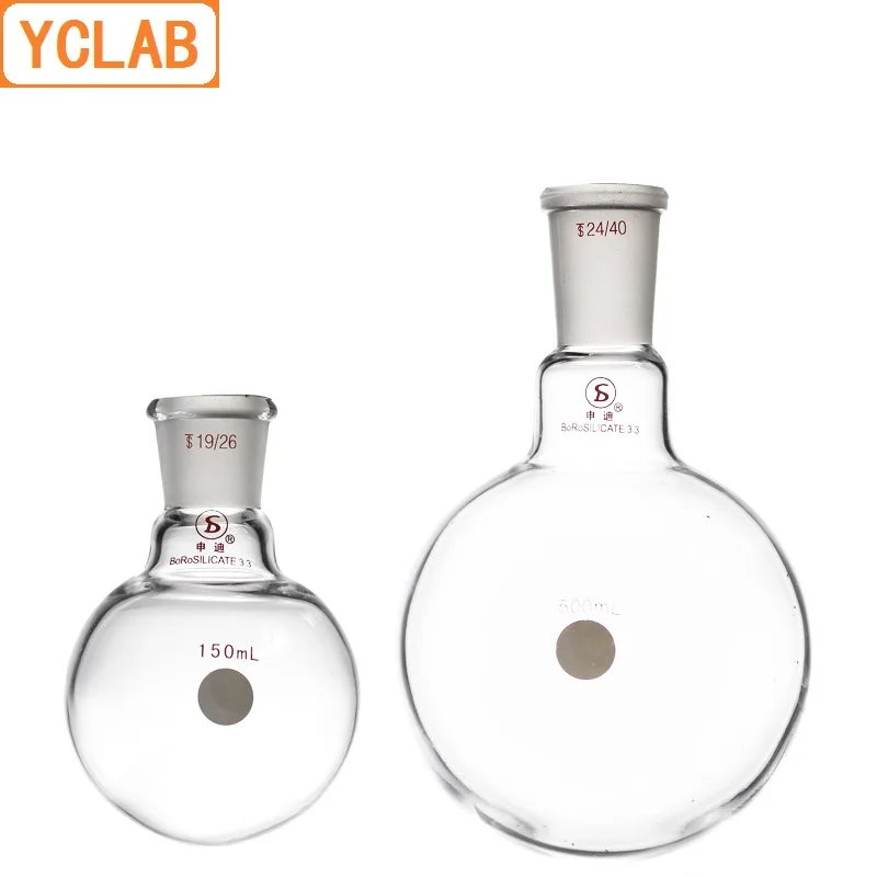 YCLAB 1000mL 19/26 & 24/29 & 29/32 Boiling Flask 1L Round Bottom Boro 3.3 Glass Standard Ground Mouth Distilling Distillation