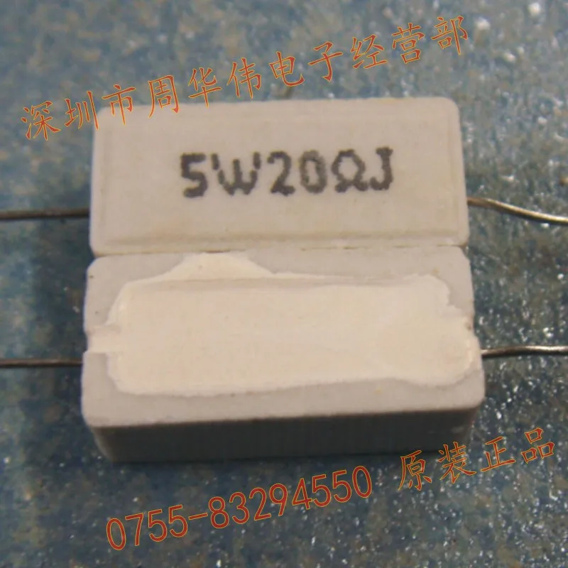 

5W20RJ 5W15RJ 5W12RJ 10R 12R 15R 18R 20R 22R 24R 25R 27R 30R 33R 39R 43R 47R 50R 56R 75R