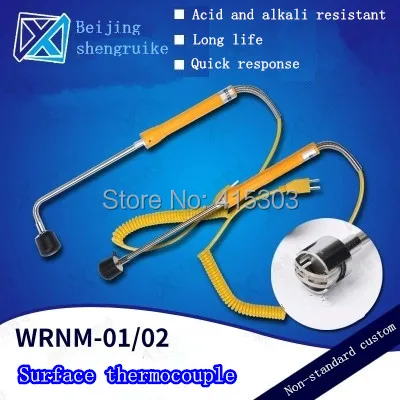 Поверхностная термопара типа K