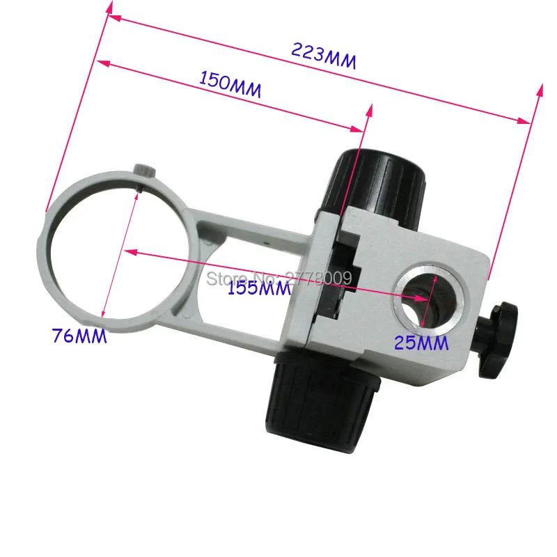 Binocular Trinocular Microscope Focusing Bracket Diameter 76MM Column Hole Diameter 25MM 32MM