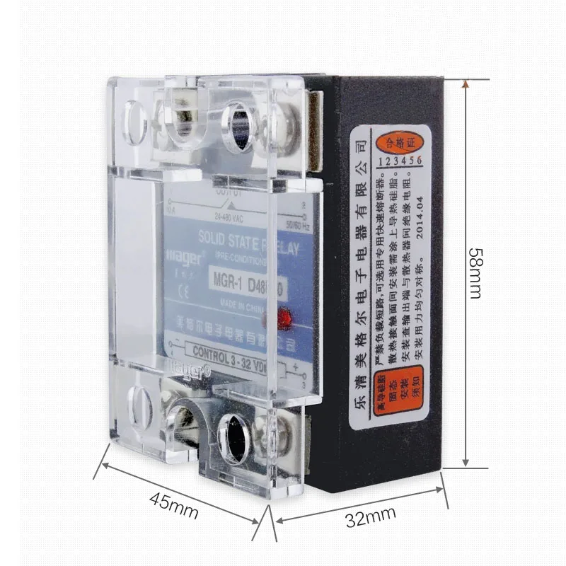 Free shipping 2pc 20A Industrial use Mager SSR MGR-1 D4820 DC-AC Single phase solid state relay 20A MGR-1 D4820 24VDC 220VAC