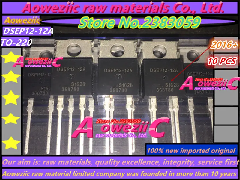 Aoweziic 2016+ 100% new imported original DSEP12-12A TO-220-2 ultra fast recovery diode 12A/1200V