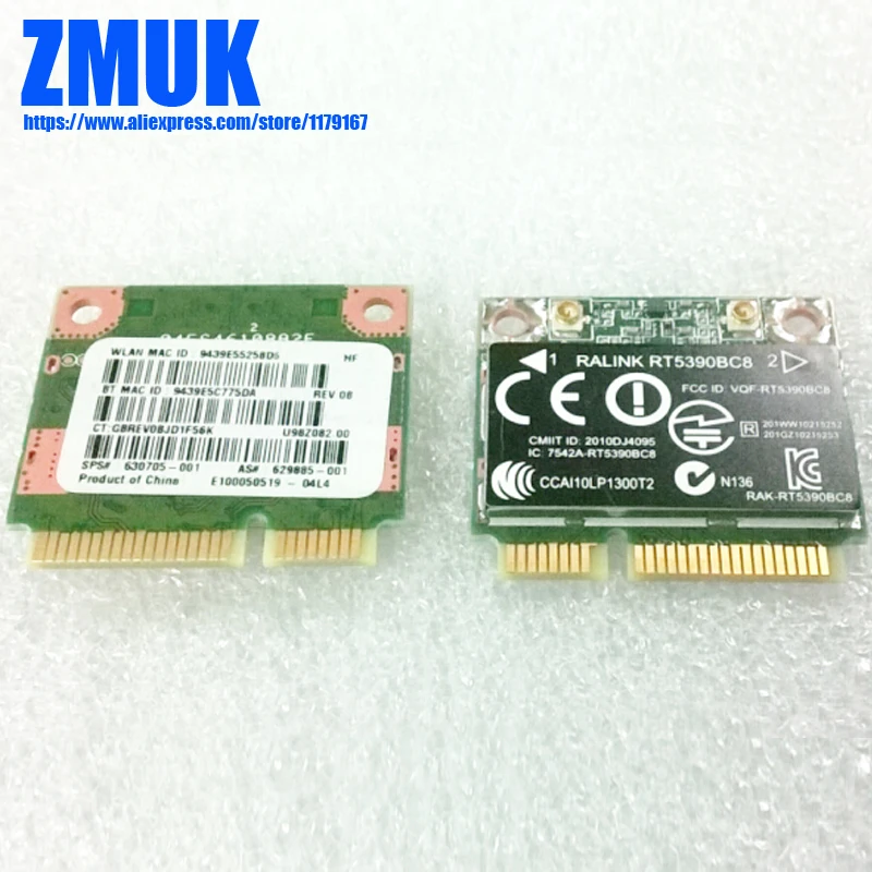 Quadro combinado rt5390bc8 802.11bgn + bt3.0 para hp dm1 dv4 dv6 dv7 g4 g6 series, p/n 2003-001