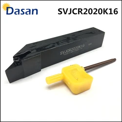 Svjcr2020k16vcmt160404用93度外部旋削工具ホルダーvcmt160408